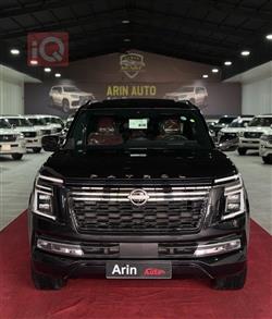 نيسان باترول